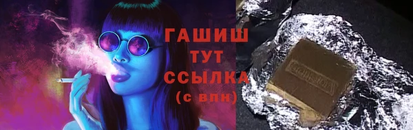 герыч Аркадак