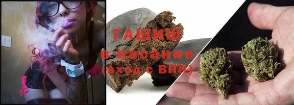 винт Балахна