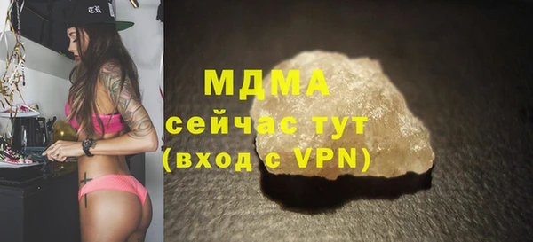 винт Балахна