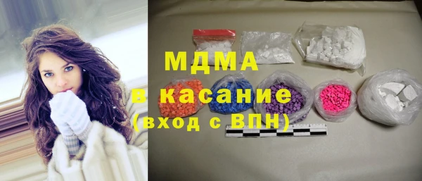 круглые Балабаново