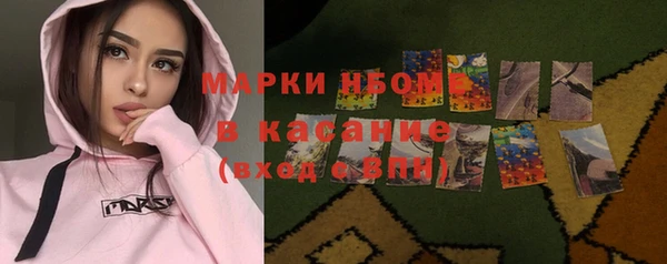 круглые Балабаново