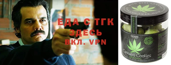прущие грибы Баксан