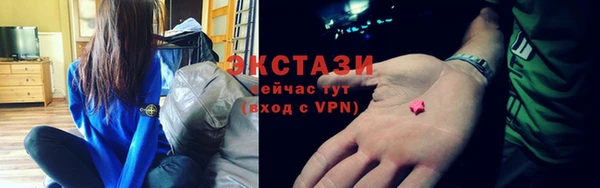 круглые Балабаново