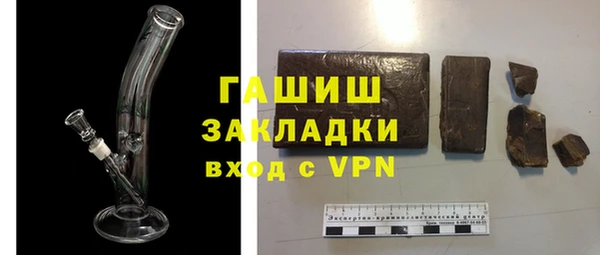 винт Балахна