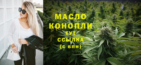 прущие грибы Баксан