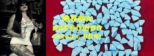 герыч Аркадак