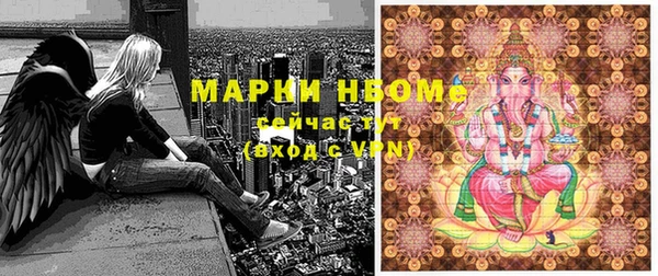 круглые Балабаново