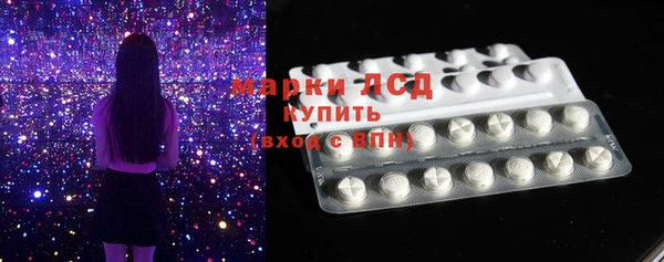 герыч Аркадак