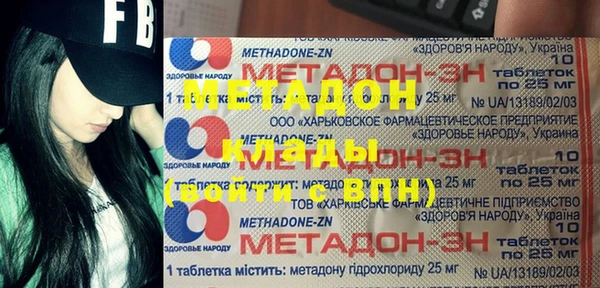 круглые Балабаново