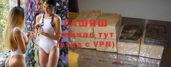 винт Балахна